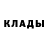 КЕТАМИН ketamine Ander_maN