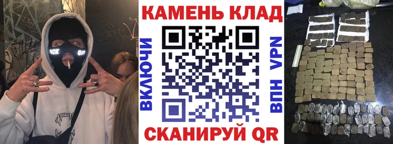 ГАШ убойный  Звенигово 
