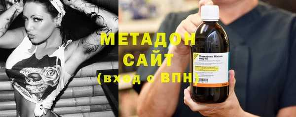 мескалин Ростов