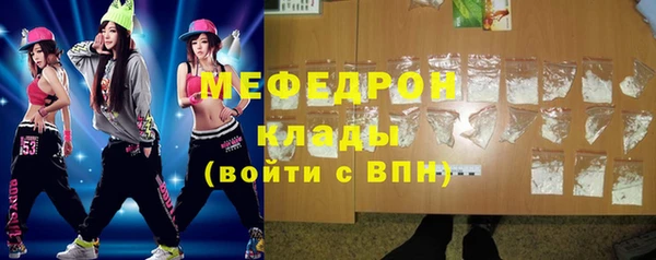 марки lsd Беломорск