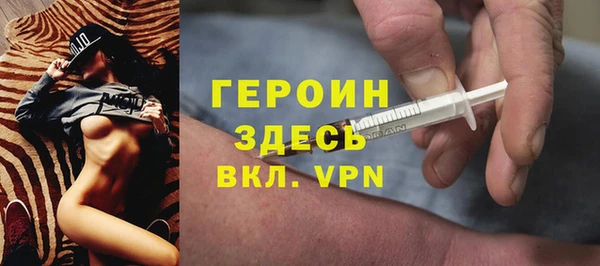 марки lsd Беломорск