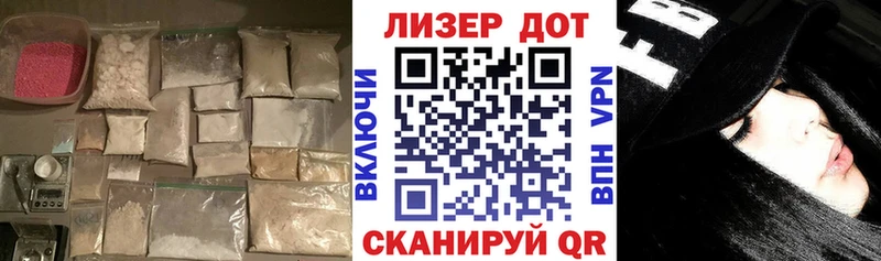 купить наркотик  Звенигово  Лсд 25 экстази ecstasy 